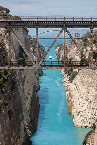 File:Corinth Canal bridge.jpg
