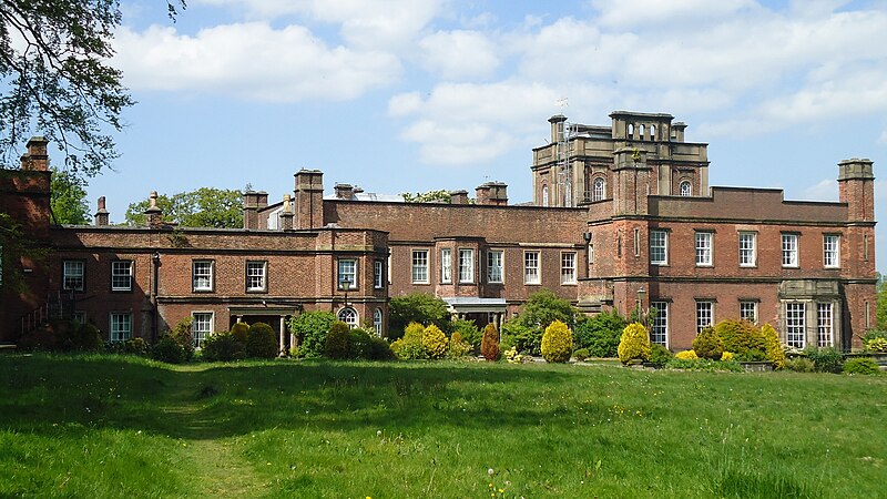 File:Cuerden Hall Southern Facade 03-05-2011.JPG