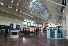 Daegu Airport interior
