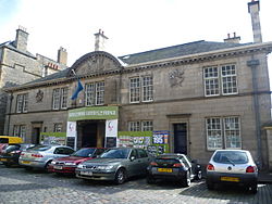 Dalmeny Street Drill Hall.jpg