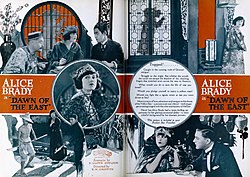 失われた映画「Dawn of the East（英語版）」アリス・ブラディ、ケネス・ハーランと共に出演(1921年)