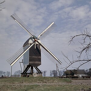 De Akkermolen te Zundert schuin van voren gefotografeerd - Zundert - 20361446 - RCE.jpg