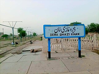<span class="mw-page-title-main">Dera Ghazi Khan railway station</span> Railway station in Dera Ghazi Khan, Pakistan