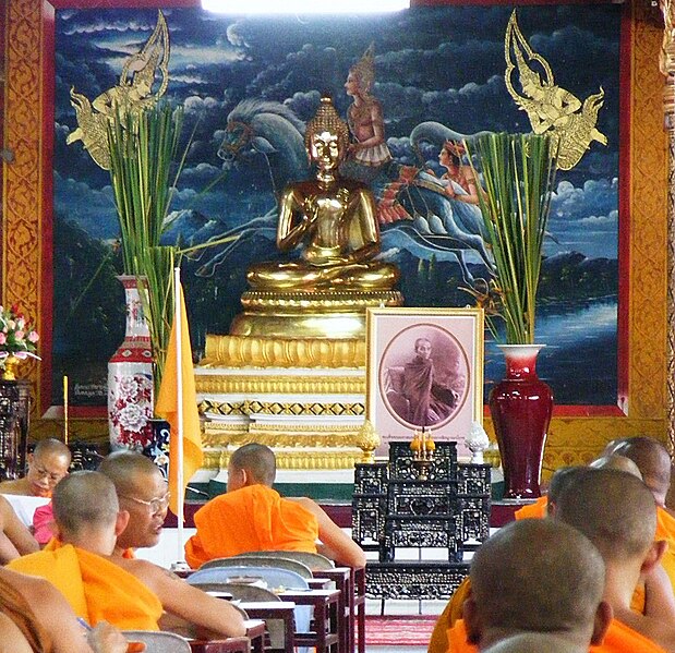 File:Dhamma Examination of Thai Monk, Uttaradit, Thailand 3.jpg