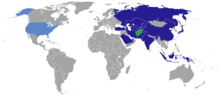 Thumbnail for List of diplomatic missions in Afghanistan