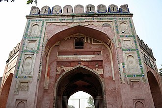 East Gate Arab Ki Sarai East Gate Arab Ki Sarai.jpg