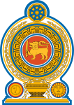 Sri Lankan coat of arms