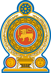 Emblema do Sri Lanka.svg