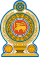 Emblema de Sri Lanka