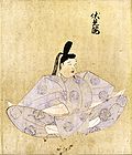 Thumbnail for Emperor Fushimi