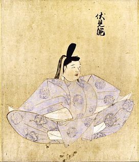 Emperor Fushimi.jpg
