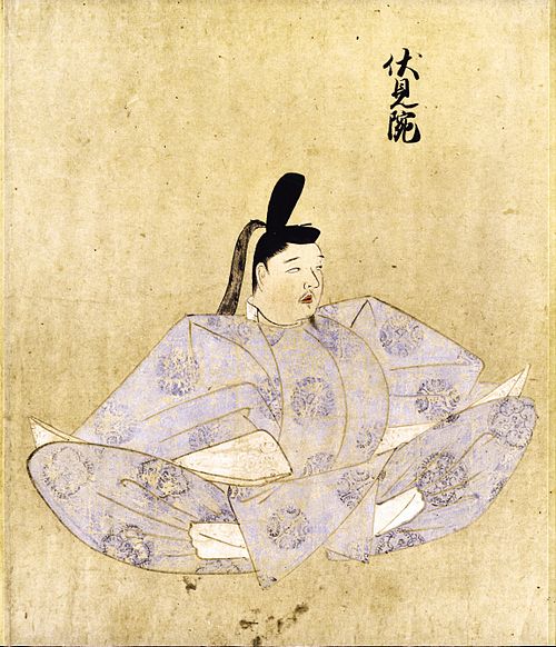 Fushimi, Tenshi Sekkan Miei