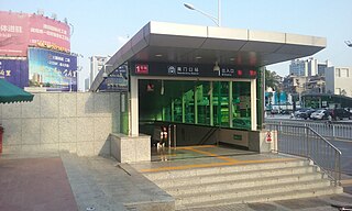 <span class="mw-page-title-main">Nanmenkou station</span> Metro station in Changsha, China