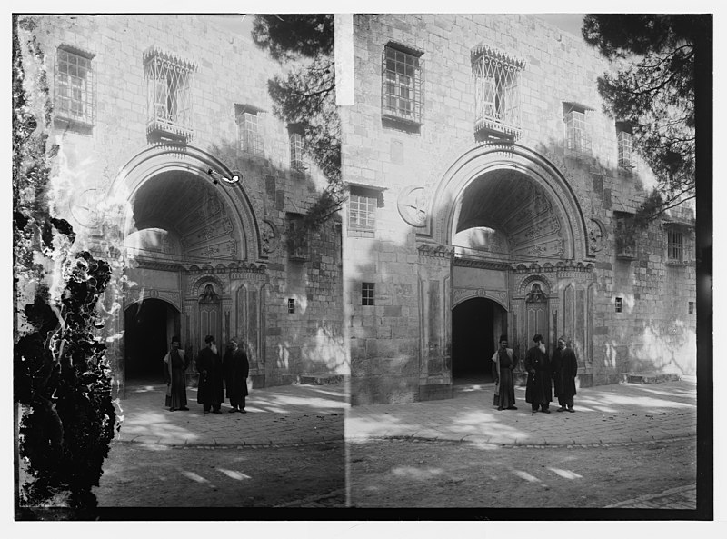 File:Entrance to the Armenian Convent, Jerusalem LOC matpc.04945.jpg