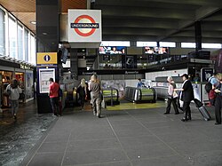 尤斯頓站 (倫敦地鐵)