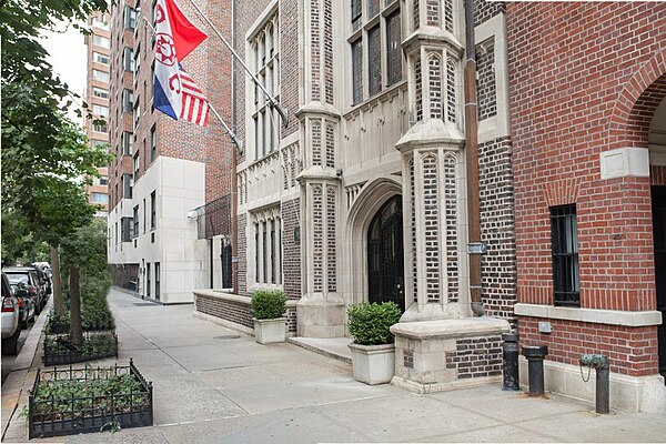 Headquarters of The Explorers Club in New York City