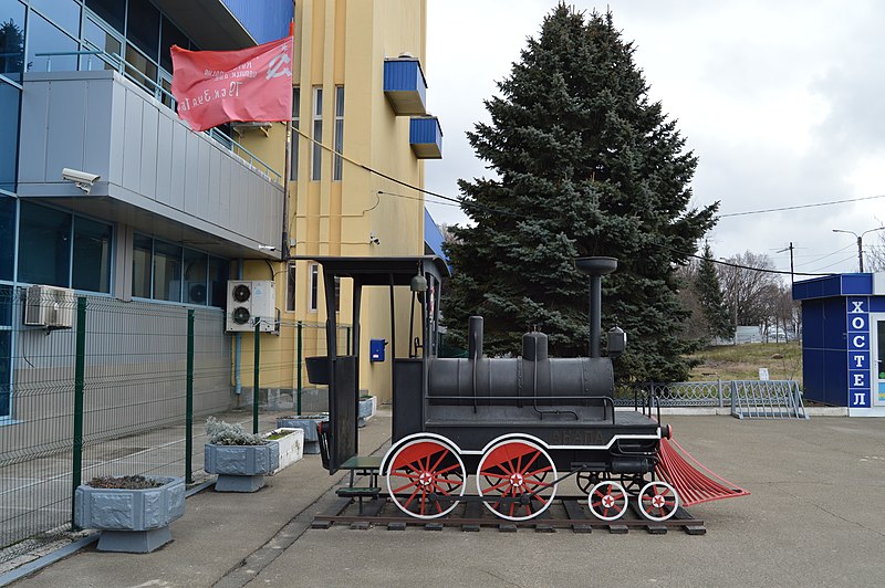 File:External post box on Anapa Railway Station - 4.jpeg