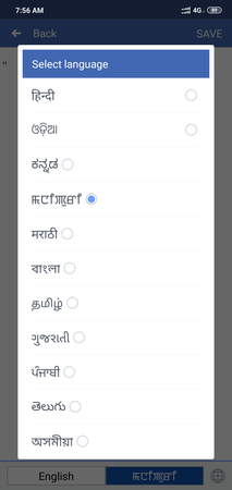 Facebook options for language