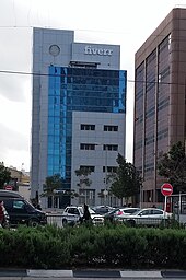 Fiverr's former headquarters in Tel Aviv Fiverr.jpg