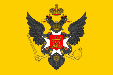Flag of Pavlovsk (St Petersburg).png