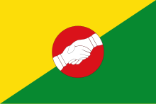 Flag of Risaralda Caldas.svg