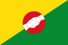 Flag of Risaralda Caldas.svg