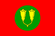 Flag of Zanzibar (December 1963-January 1964).svg
