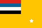 Flag of rear admiral of the Navy of Manchukuo (1932-1935).svg