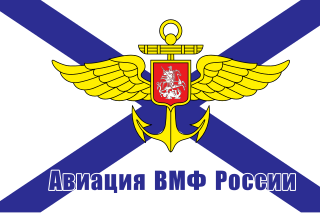 Russian Naval Aviation aerial warfare branch of Russias navy