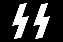 Flag of the Schutzstaffel (variant).svg