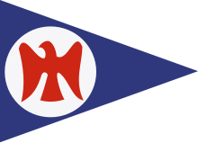 Bandeira do Sotsyalistishe Kinder Farband (crianças do Bundistn) na Polônia, 1936.svg