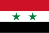 United Arab Republic