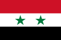 Bendera ya Syria (Shamu)