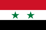 सीरिया का ध्वज