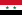 Valsts karogs: Apvienotā Arābu Republika