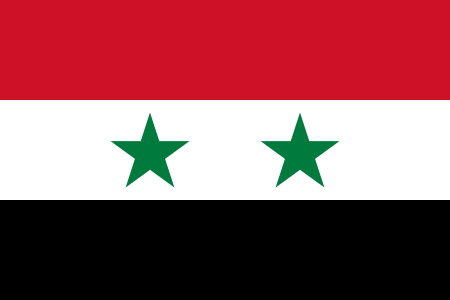 ไฟล์:Flag_of_United_Arab_Republic.svg