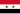 République arabe unie