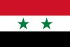 דגל סוריה כיום