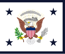 1975 vice presidential color (with fringe) Flag of the Vice President of the United States (fringed).svg