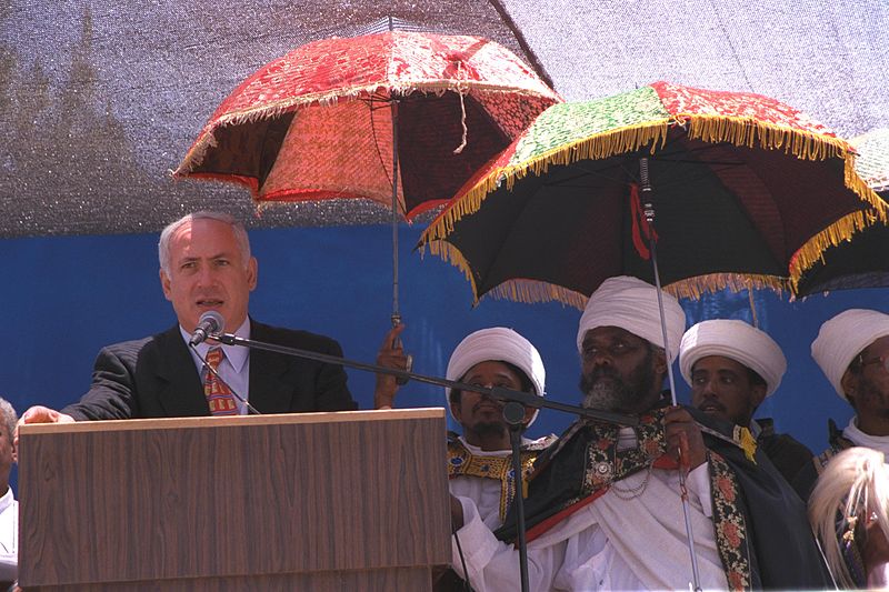 File:Flickr - Government Press Office (GPO) - PM Netanyahuspeaking at the service.jpg