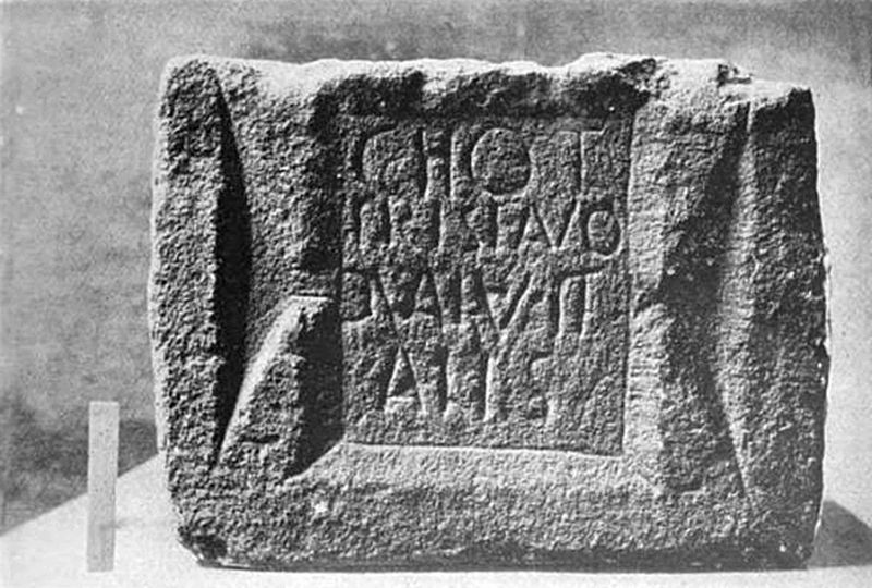File:Frisiavones.inscription.Melandra.Castle.jpg