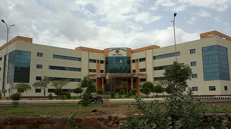 File:Front view of dental college.jpg