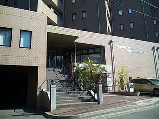 <span class="mw-page-title-main">Fukuoka Oriental Ceramics Museum</span> Museum in Fukuoka Prefecture, Japan