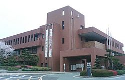 Fukutsu City Hall.jpg
