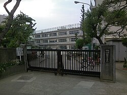 船橋市立船橋小学校