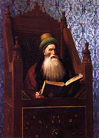 Gérôme - Mufti Reading in His Prayer Stool.jpg