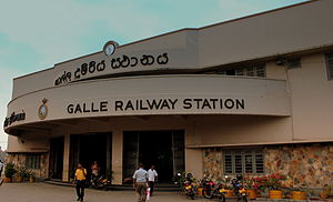 GALLE RAILWAY STATION SRI LANKA JAN 2013 (8492488526).jpg