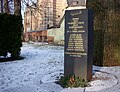 Memorial for lost crew of Tp 79001 at Djurgården, Stockholm