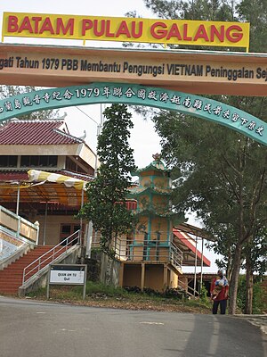 Batam Harbour Bay Ferry Terminal - Wikipedia