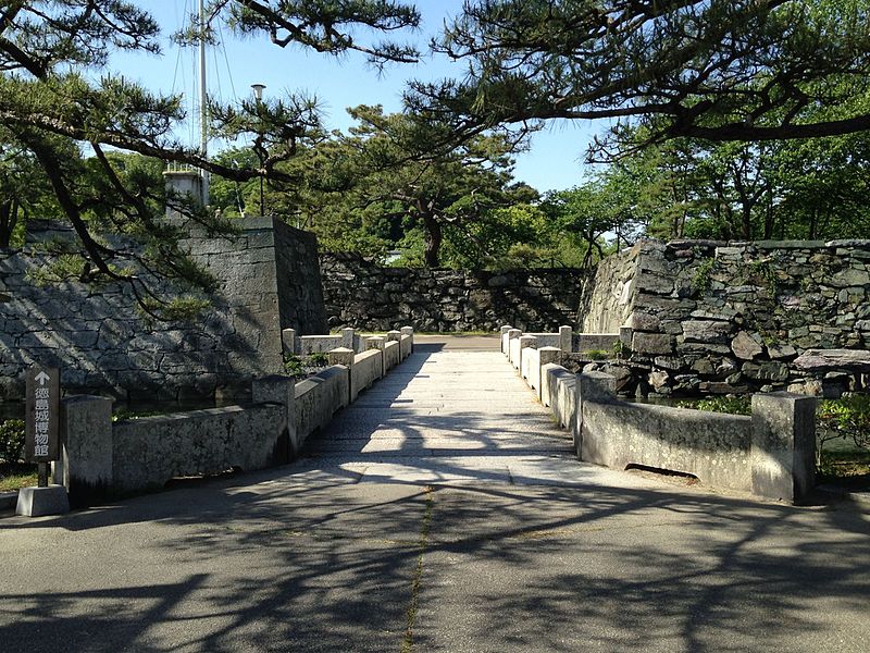 File:Gejobashi Bridge of Tokushima Castle.JPG